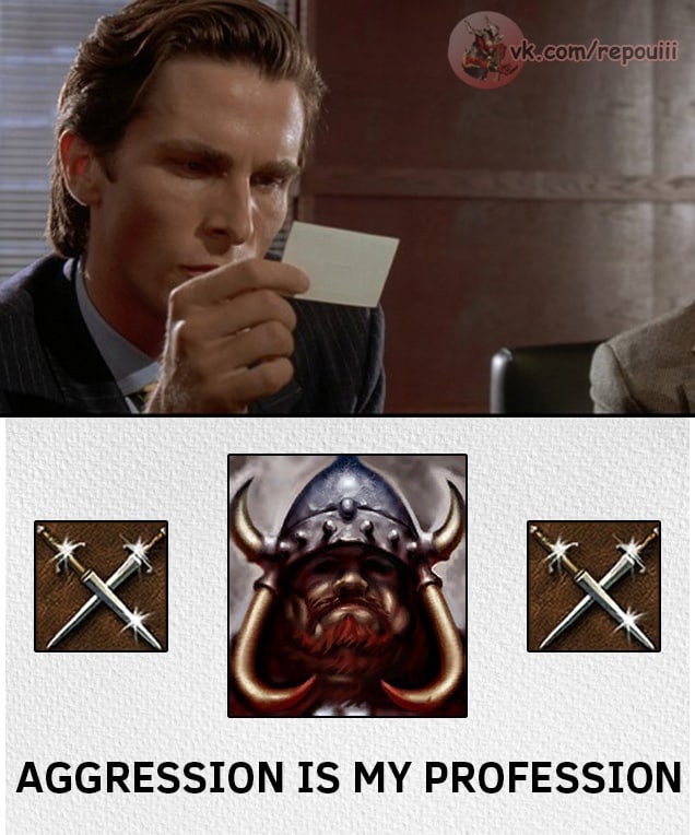 Идеальная визитка