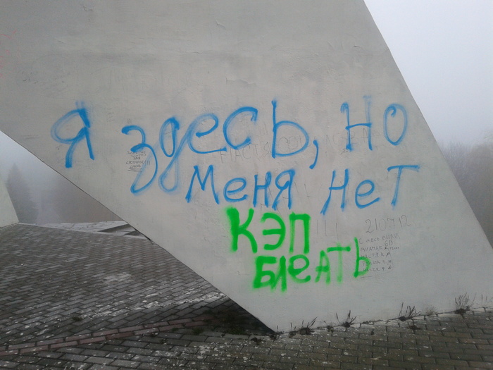      , -, , , 