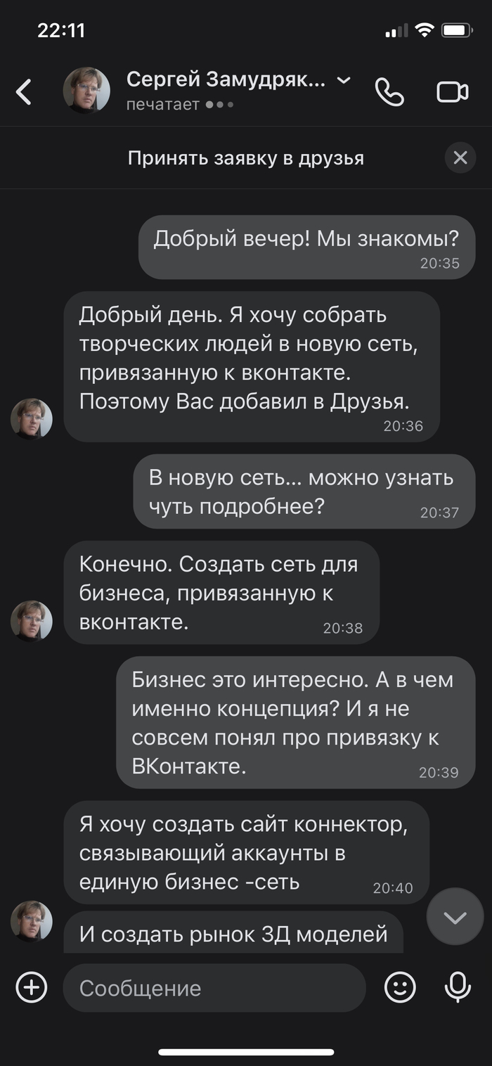     !       , -, , 3D , , ,   
