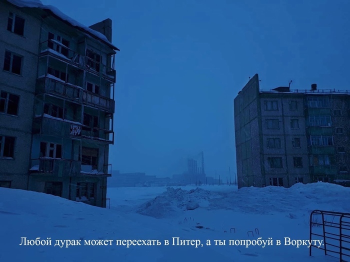Мвт см2 что это. Смотреть фото Мвт см2 что это. Смотреть картинку Мвт см2 что это. Картинка про Мвт см2 что это. Фото Мвт см2 что это