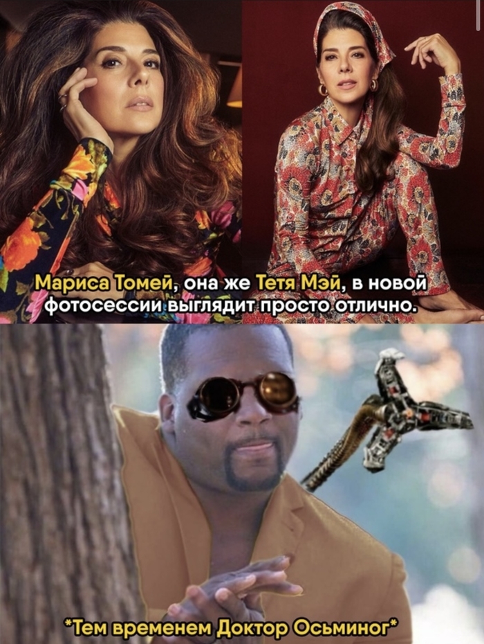   -,  ,  , ,  , 