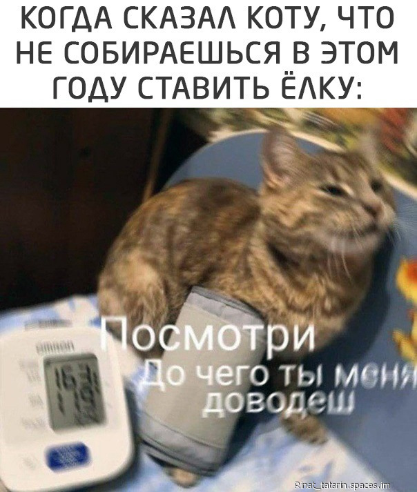  ,  ,  , , ,   