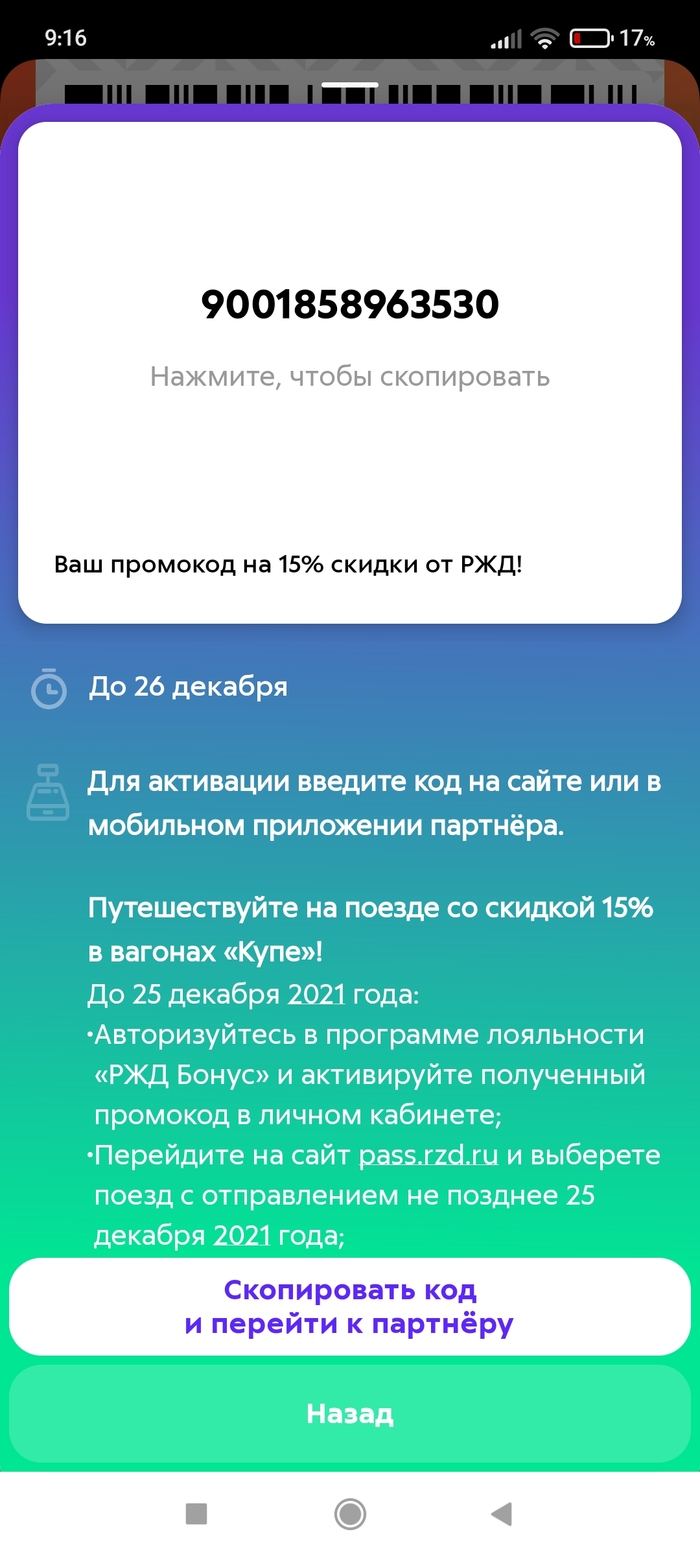 �������� ���