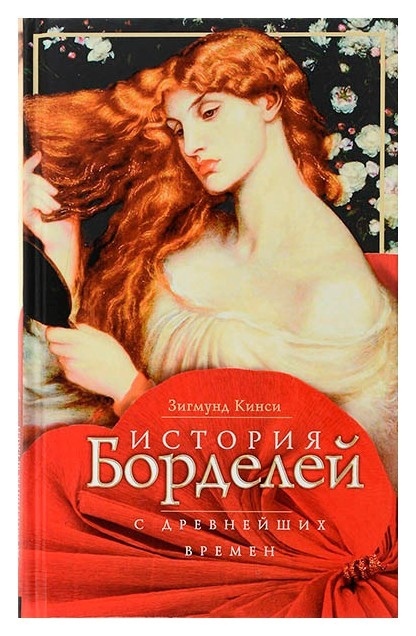 что делать если ненавидишь читать. Смотреть фото что делать если ненавидишь читать. Смотреть картинку что делать если ненавидишь читать. Картинка про что делать если ненавидишь читать. Фото что делать если ненавидишь читать