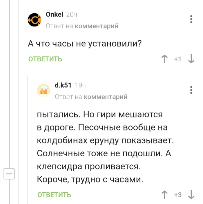 ��� ���� � ����