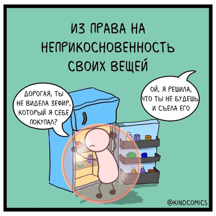 Никто не знает что у меня в голове. Смотреть фото Никто не знает что у меня в голове. Смотреть картинку Никто не знает что у меня в голове. Картинка про Никто не знает что у меня в голове. Фото Никто не знает что у меня в голове