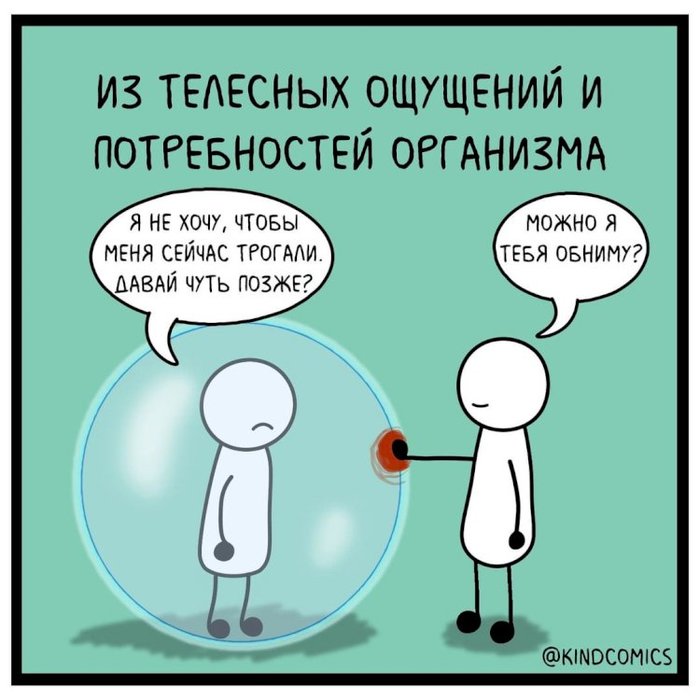 Никто не знает что у меня в голове. Смотреть фото Никто не знает что у меня в голове. Смотреть картинку Никто не знает что у меня в голове. Картинка про Никто не знает что у меня в голове. Фото Никто не знает что у меня в голове