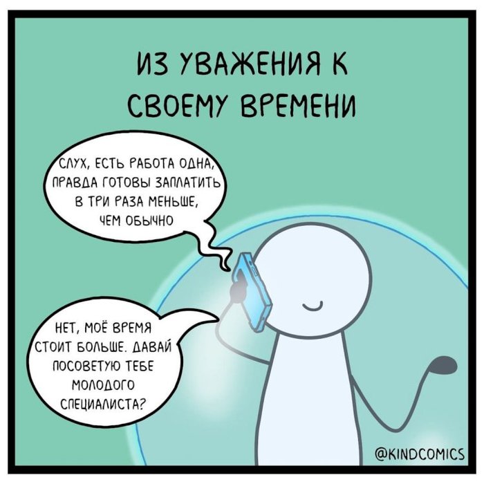 Никто не знает что у меня в голове. Смотреть фото Никто не знает что у меня в голове. Смотреть картинку Никто не знает что у меня в голове. Картинка про Никто не знает что у меня в голове. Фото Никто не знает что у меня в голове