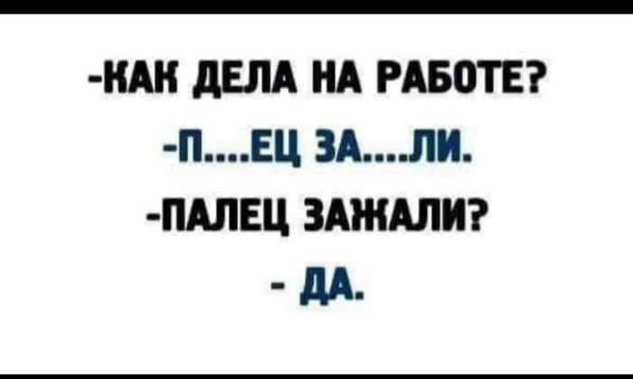    ... ,   