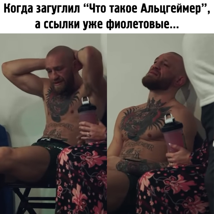 Тяй корейский что это