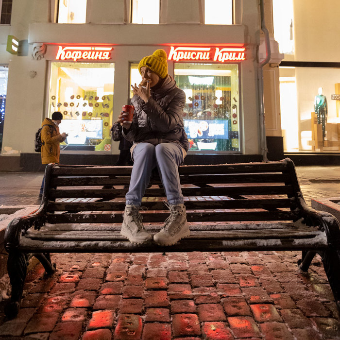 &quot;   ...? , . &quot;