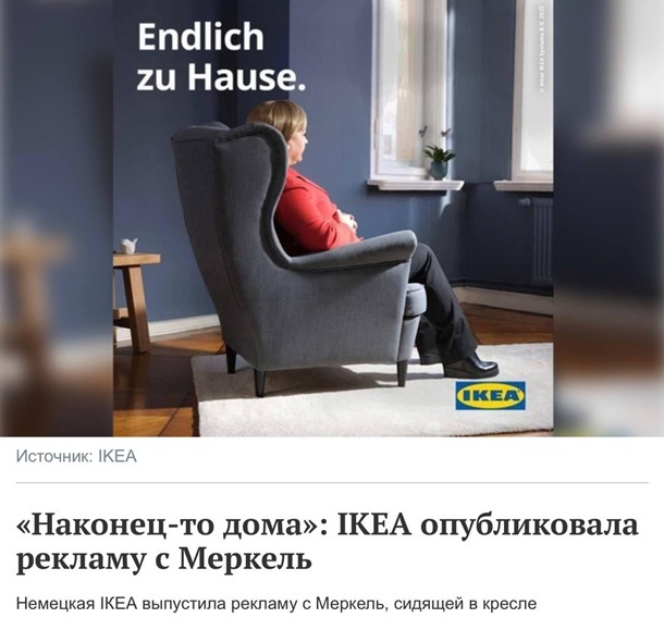 Что такое сесть на лицо. Смотреть фото Что такое сесть на лицо. Смотреть картинку Что такое сесть на лицо. Картинка про Что такое сесть на лицо. Фото Что такое сесть на лицо