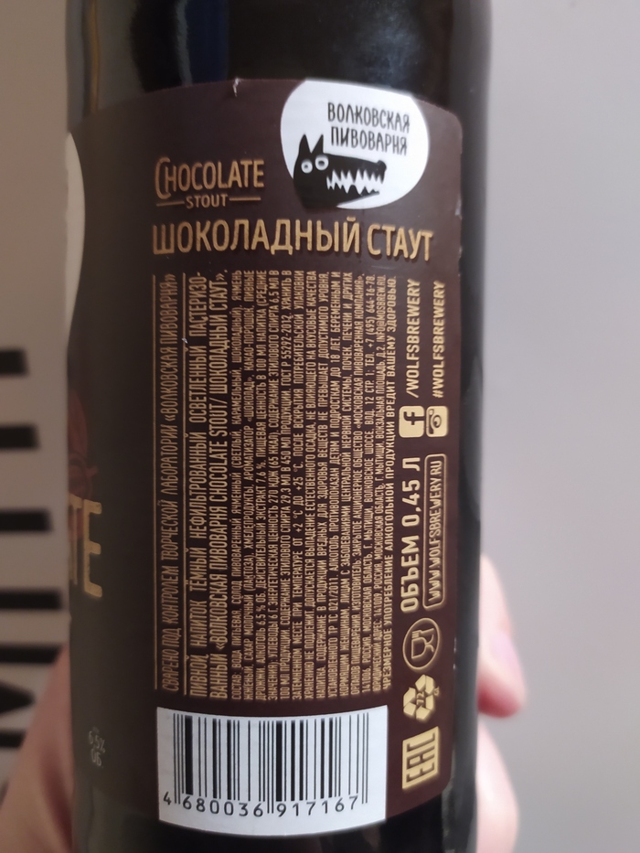 Дункель пиво что это. Смотреть фото Дункель пиво что это. Смотреть картинку Дункель пиво что это. Картинка про Дункель пиво что это. Фото Дункель пиво что это
