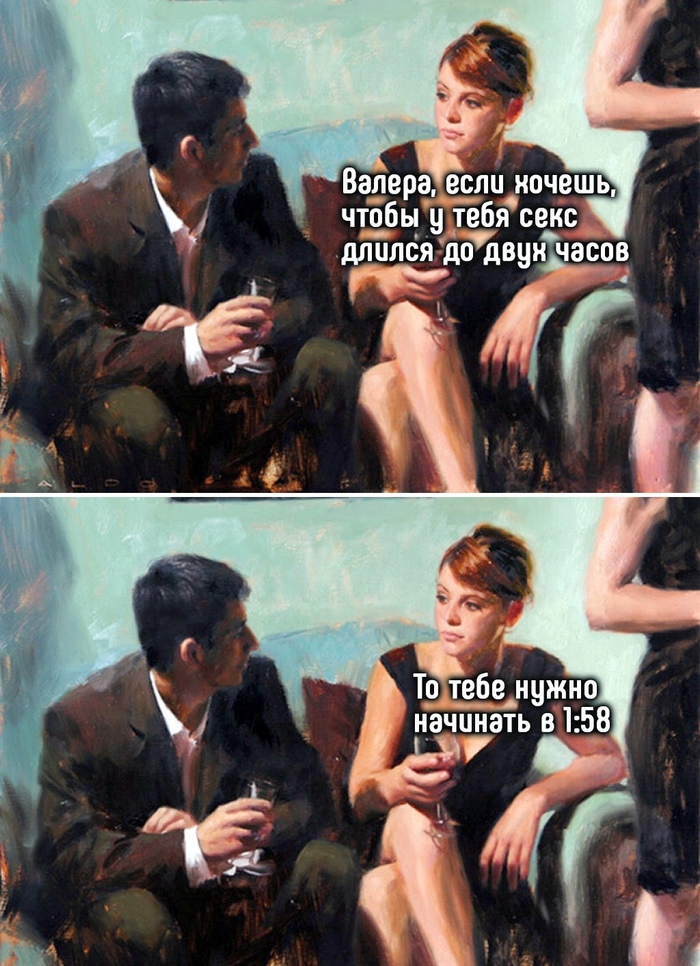 �� ���� �����...