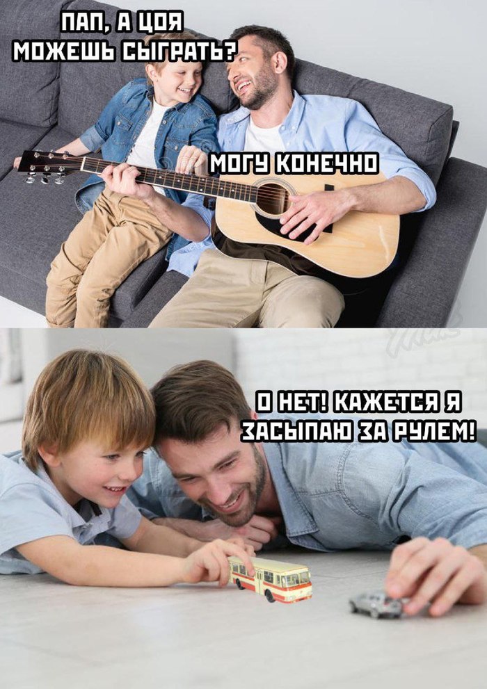Или Кобейна