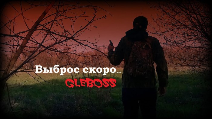 ������ �����