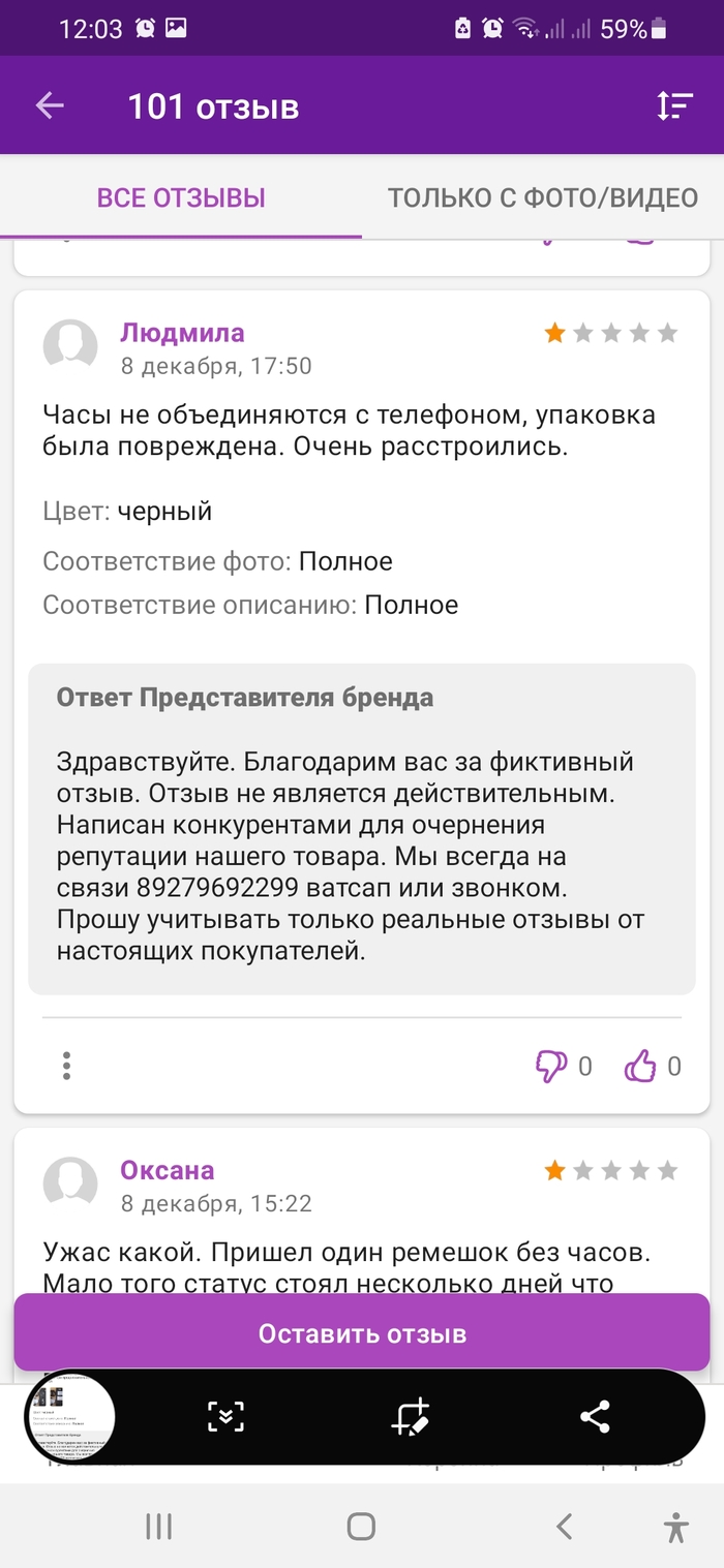      , , , -, 