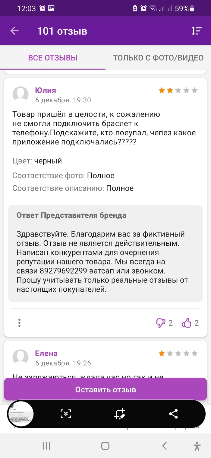      , , , -, 