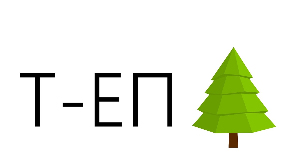 ребус про ель для детей. загадка про елочку. ребус ели. ребус с ответом ель. загадка про елочку для детей.