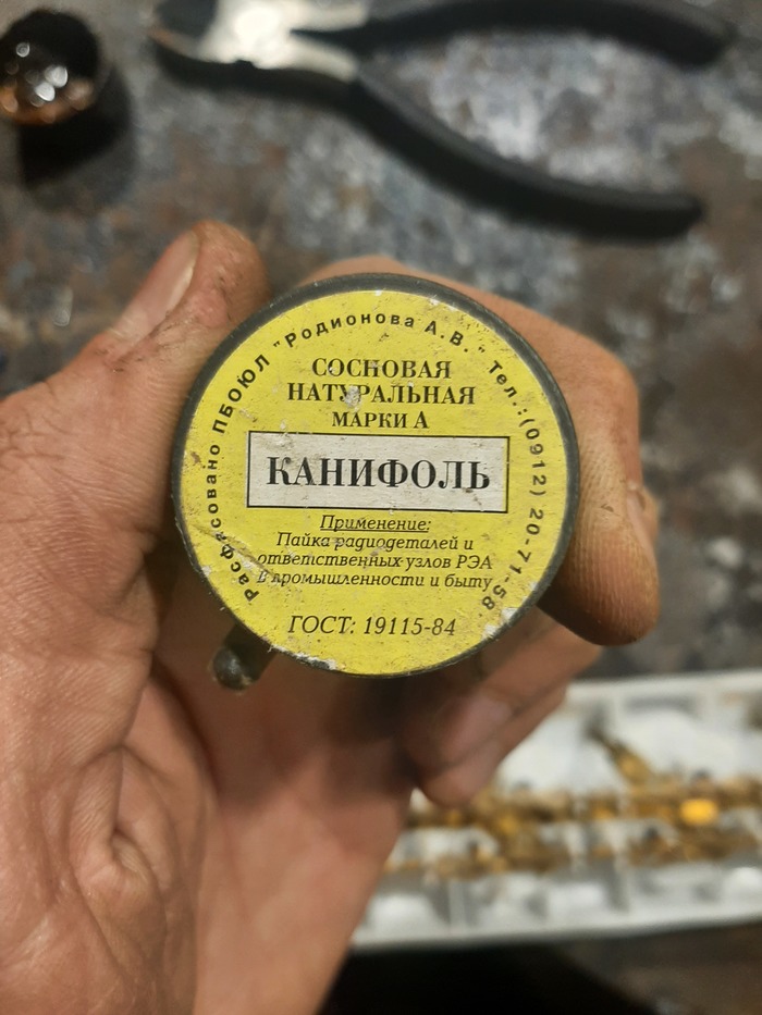      , , , ,  , ,   , 