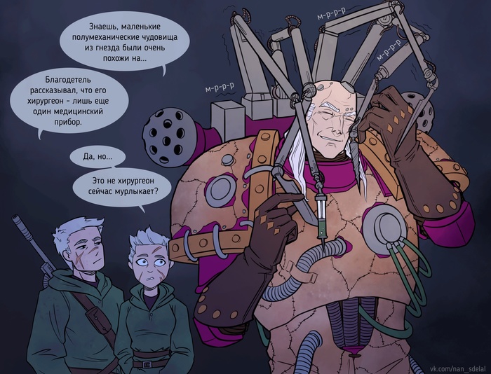      Warhammer 40k, Fabius Bile, Natalia Kikicheva