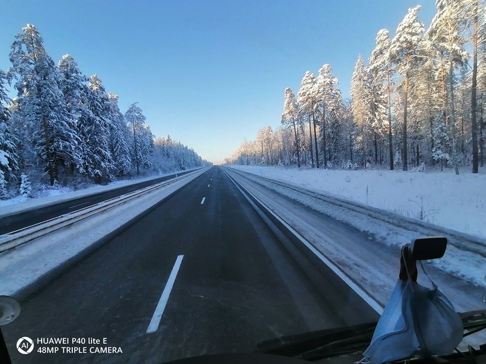 ������ � ����, �� ��� ���� � ������