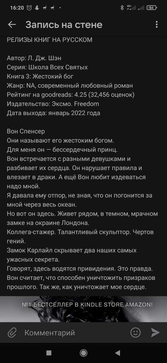 � ������� ����� ��� ����� ������