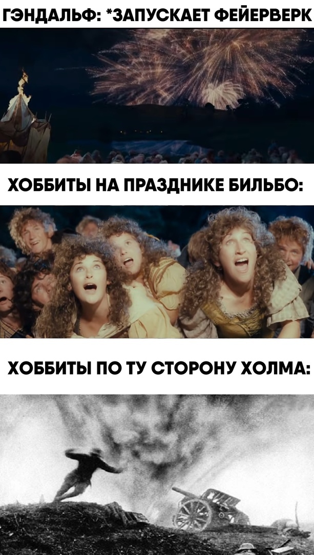 ���� �������� ��� � ����, ��� � �� ��������� ��������, � � ������ ���������� - ����������� ��������