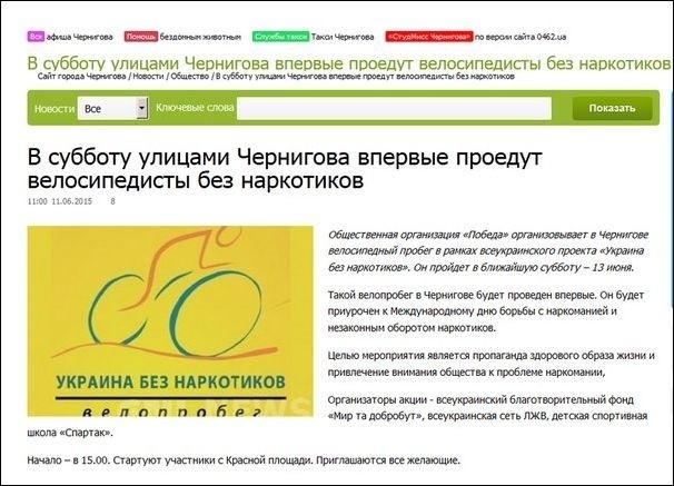 ������ �� �������