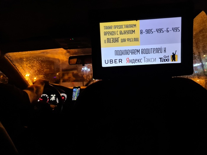 ������� � �����. ������ �������?