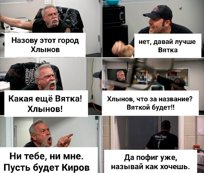 Дяденька вы что смотрите вы что. Смотреть фото Дяденька вы что смотрите вы что. Смотреть картинку Дяденька вы что смотрите вы что. Картинка про Дяденька вы что смотрите вы что. Фото Дяденька вы что смотрите вы что