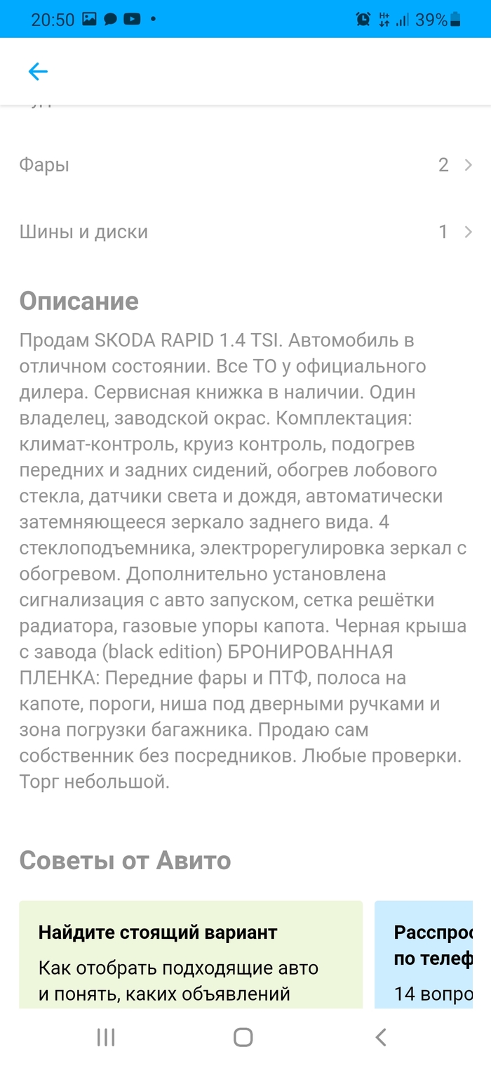 Что такое oem запчасти. Смотреть фото Что такое oem запчасти. Смотреть картинку Что такое oem запчасти. Картинка про Что такое oem запчасти. Фото Что такое oem запчасти