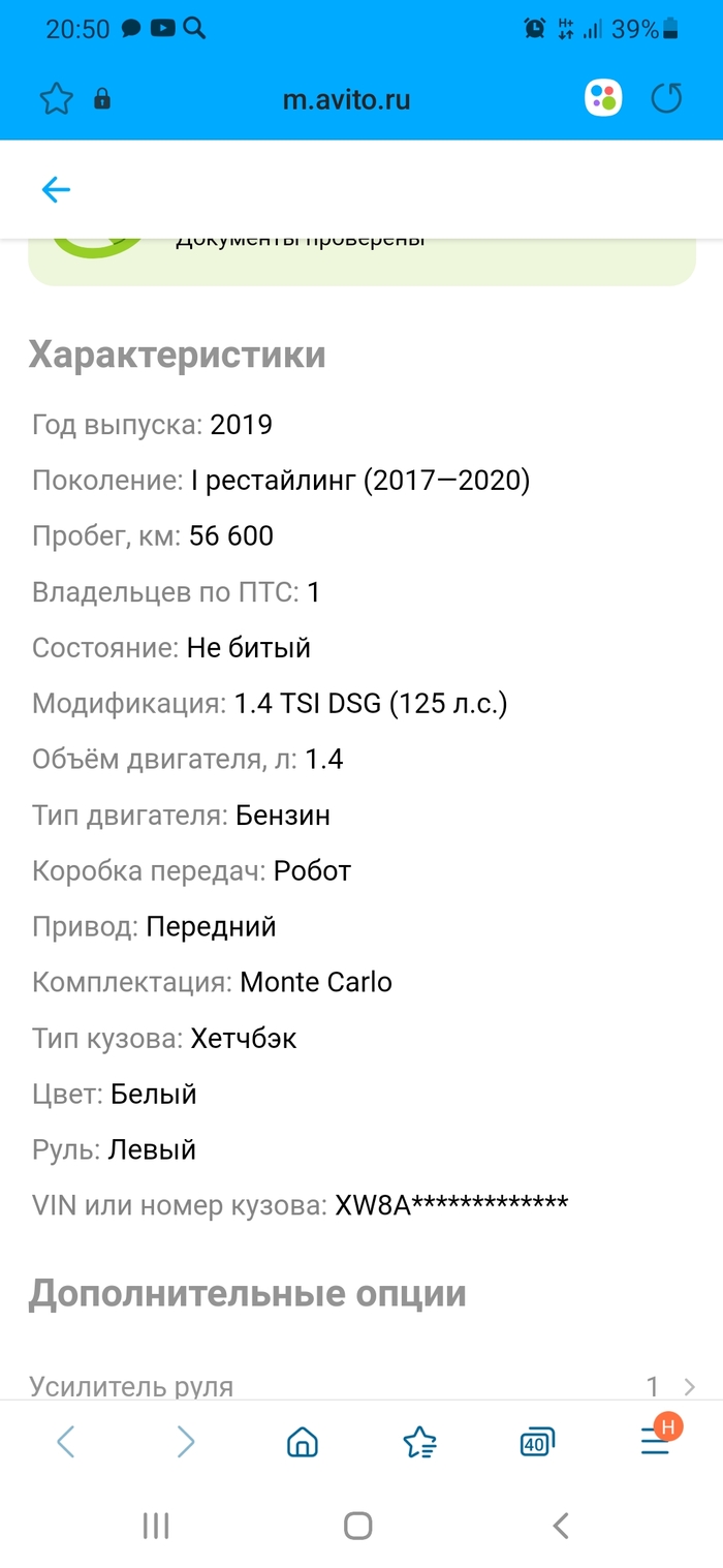 Что такое oem запчасти. Смотреть фото Что такое oem запчасти. Смотреть картинку Что такое oem запчасти. Картинка про Что такое oem запчасти. Фото Что такое oem запчасти