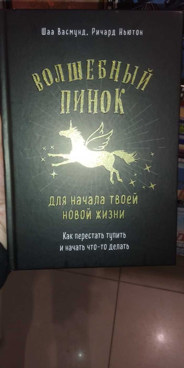    , , 