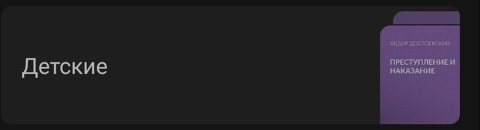 �������� ������� ������