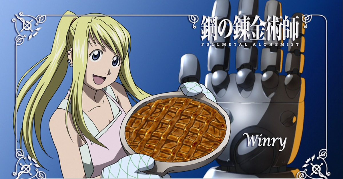 Win Winry Сливы