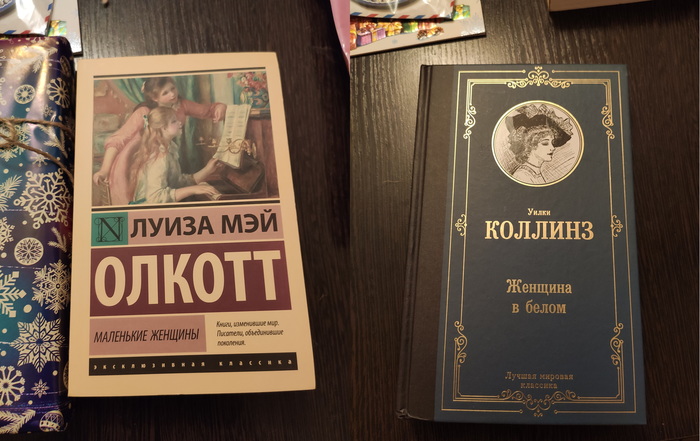 Что значит подарить на озон. Смотреть фото Что значит подарить на озон. Смотреть картинку Что значит подарить на озон. Картинка про Что значит подарить на озон. Фото Что значит подарить на озон
