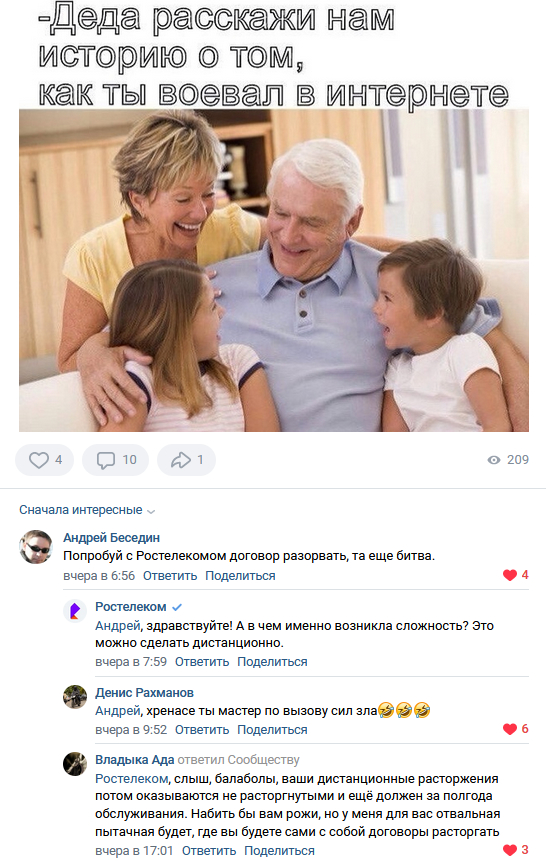 ������ ���������
