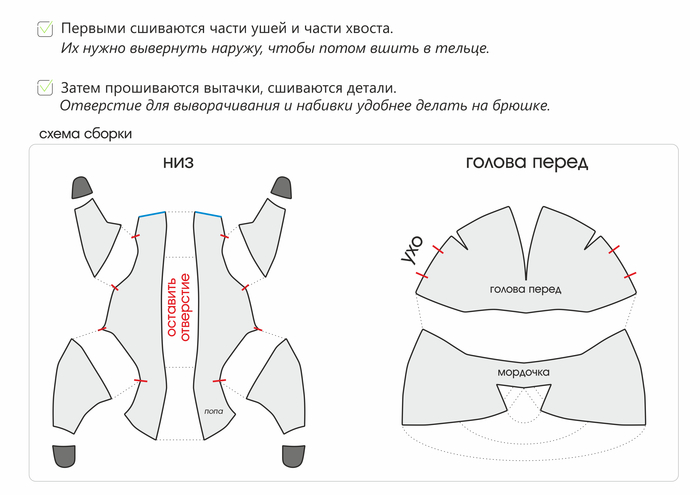 Как можно сделать дракона своими руками. 1639327387198970644. Как можно сделать дракона своими руками фото. Как можно сделать дракона своими руками-1639327387198970644. картинка Как можно сделать дракона своими руками. картинка 1639327387198970644