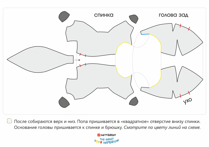 Как можно сделать дракона своими руками. 1639327411160337303. Как можно сделать дракона своими руками фото. Как можно сделать дракона своими руками-1639327411160337303. картинка Как можно сделать дракона своими руками. картинка 1639327411160337303