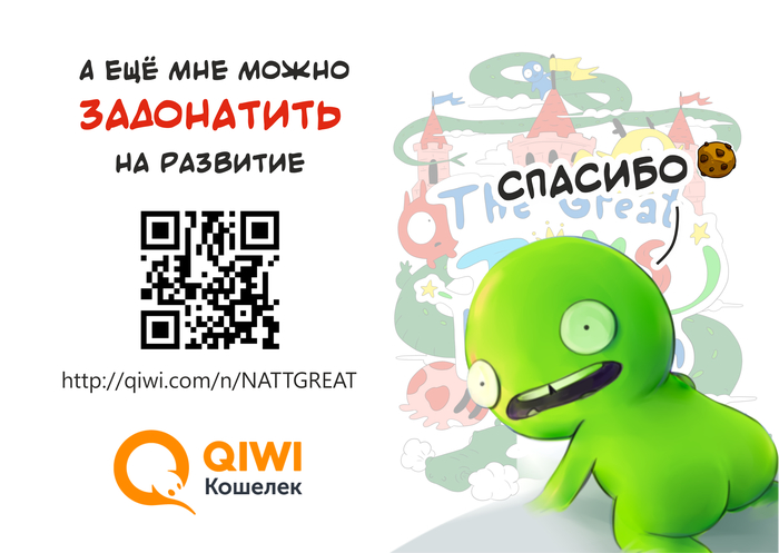 Как можно сделать дракона своими руками. 1639327412148883036. Как можно сделать дракона своими руками фото. Как можно сделать дракона своими руками-1639327412148883036. картинка Как можно сделать дракона своими руками. картинка 1639327412148883036