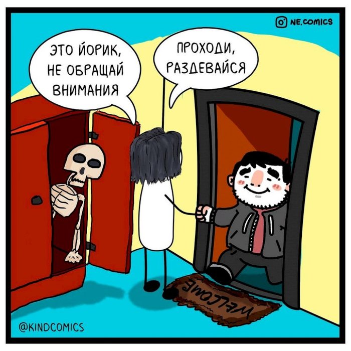 Как научиться понимать чего ты хочешь. Смотреть фото Как научиться понимать чего ты хочешь. Смотреть картинку Как научиться понимать чего ты хочешь. Картинка про Как научиться понимать чего ты хочешь. Фото Как научиться понимать чего ты хочешь
