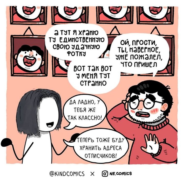 Как научиться понимать чего ты хочешь. Смотреть фото Как научиться понимать чего ты хочешь. Смотреть картинку Как научиться понимать чего ты хочешь. Картинка про Как научиться понимать чего ты хочешь. Фото Как научиться понимать чего ты хочешь