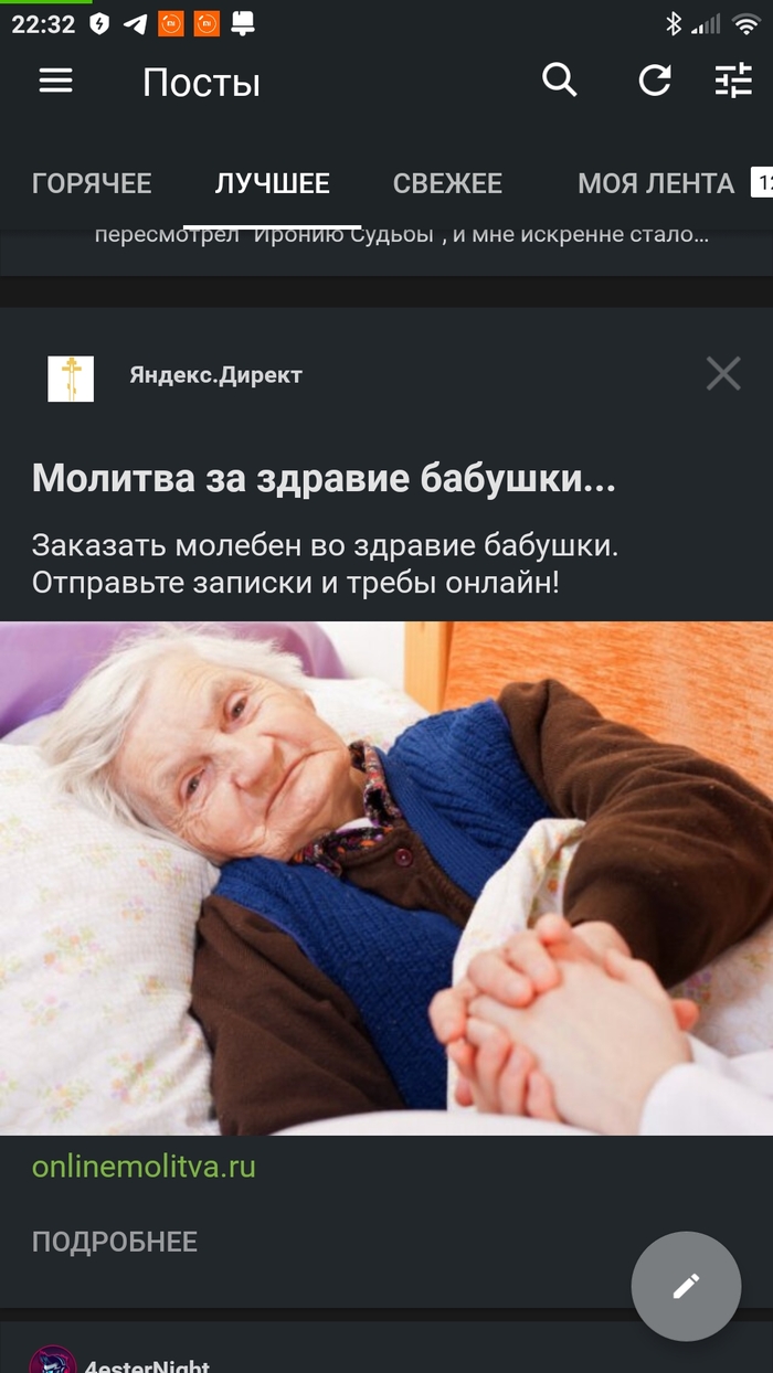   ? , ,  , 
