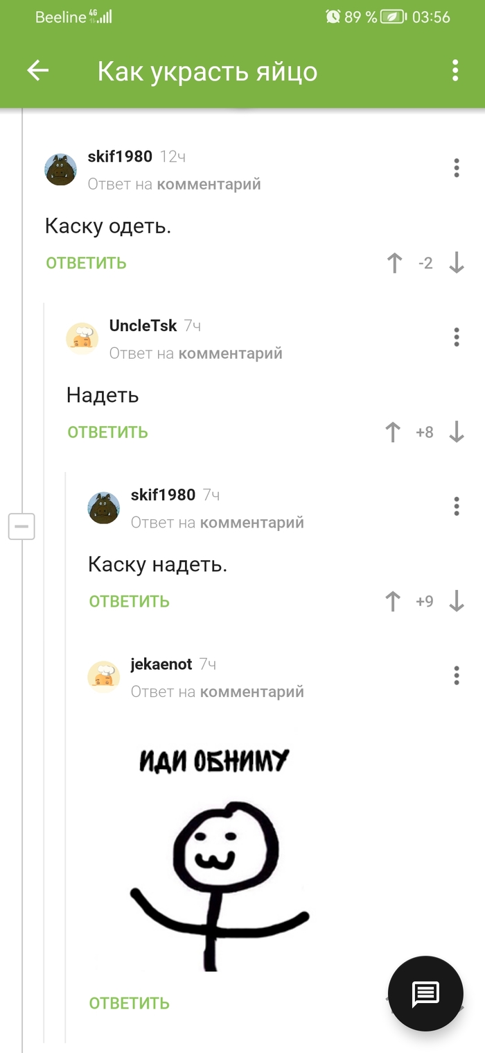      , , -, 