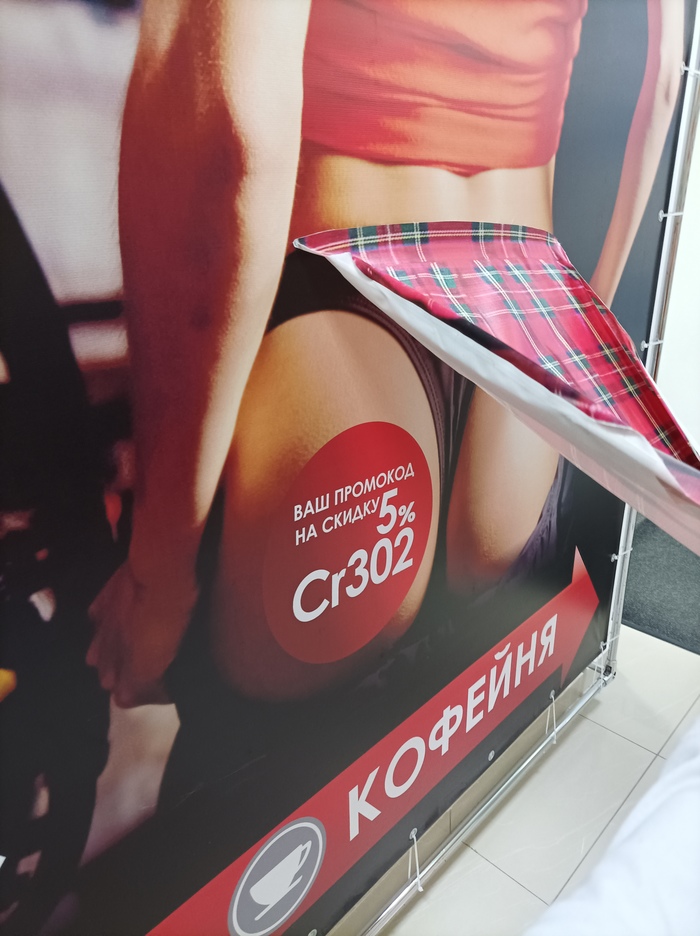 Что такое орех у девушки. Смотреть фото Что такое орех у девушки. Смотреть картинку Что такое орех у девушки. Картинка про Что такое орех у девушки. Фото Что такое орех у девушки