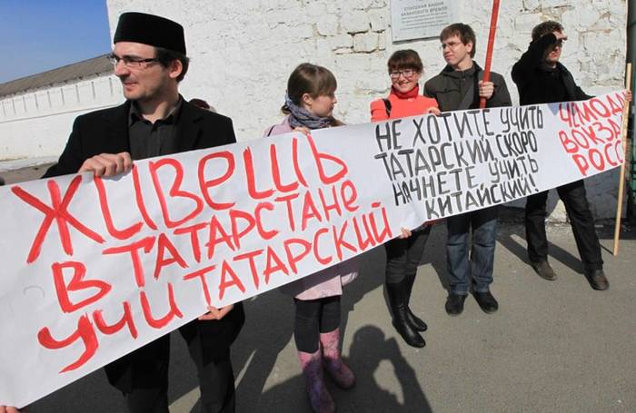 видео где человек говорит что то на татарском. Смотреть фото видео где человек говорит что то на татарском. Смотреть картинку видео где человек говорит что то на татарском. Картинка про видео где человек говорит что то на татарском. Фото видео где человек говорит что то на татарском