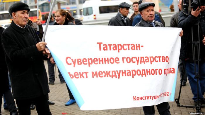видео где человек говорит что то на татарском. Смотреть фото видео где человек говорит что то на татарском. Смотреть картинку видео где человек говорит что то на татарском. Картинка про видео где человек говорит что то на татарском. Фото видео где человек говорит что то на татарском