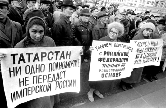 видео где человек говорит что то на татарском. Смотреть фото видео где человек говорит что то на татарском. Смотреть картинку видео где человек говорит что то на татарском. Картинка про видео где человек говорит что то на татарском. Фото видео где человек говорит что то на татарском