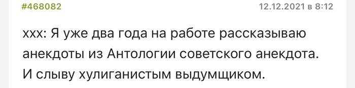 Новое почти всегда хуже чем старое. Смотреть фото Новое почти всегда хуже чем старое. Смотреть картинку Новое почти всегда хуже чем старое. Картинка про Новое почти всегда хуже чем старое. Фото Новое почти всегда хуже чем старое
